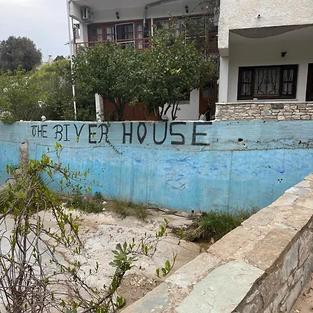 The River House * Kinitharos